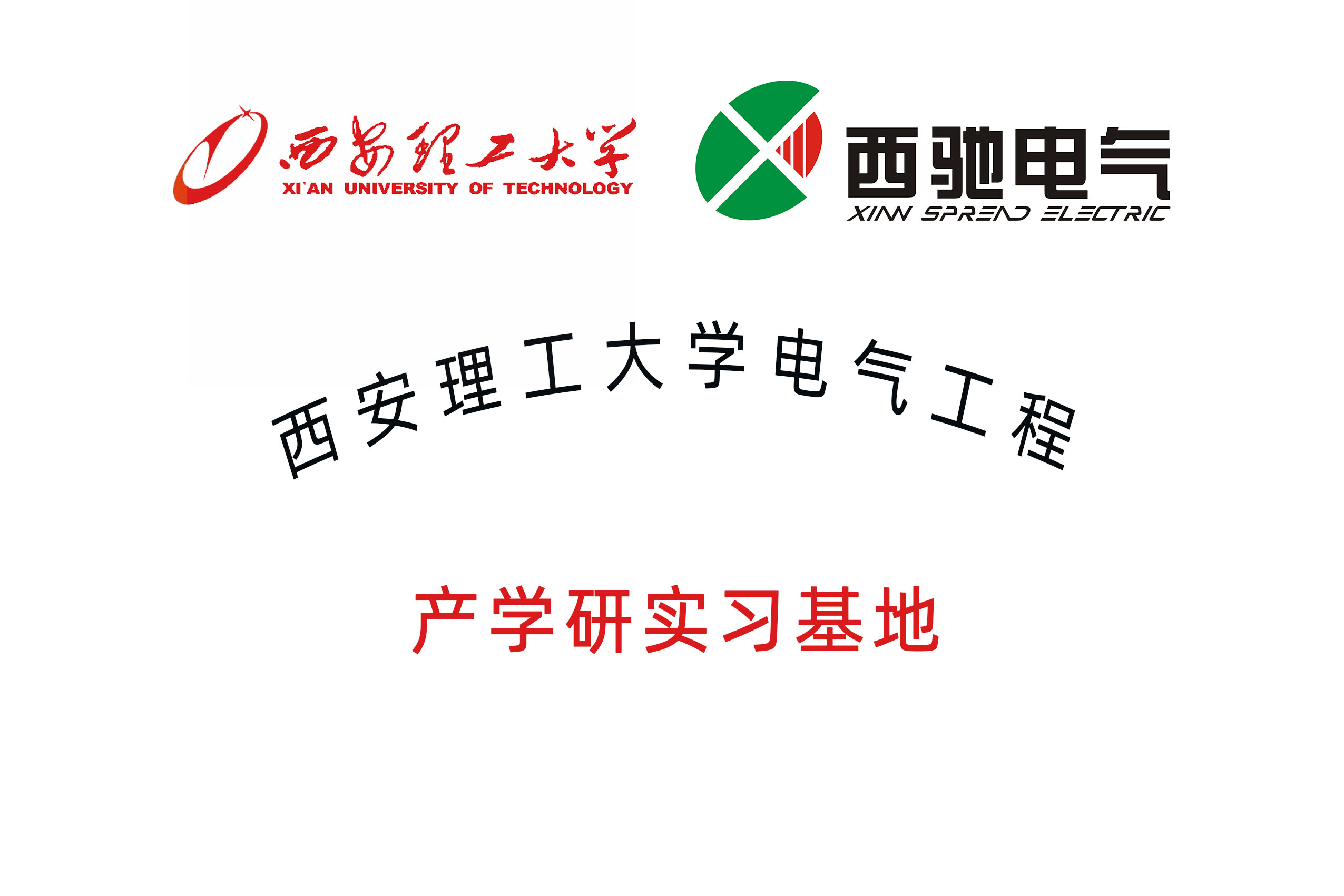 研發(fā)中心(圖2) 研發(fā)中心(圖2)