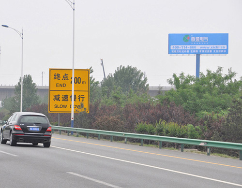 外宣力度加強(qiáng),品牌知名度提升(圖1) 外宣力度加強(qiáng),品牌知名度提升(圖1)