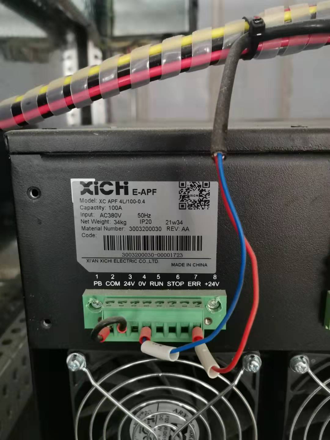 西馳SVG應用于醫用橡膠手套行業(圖4)